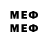 МЕТАДОН methadone Gloria Makhanu