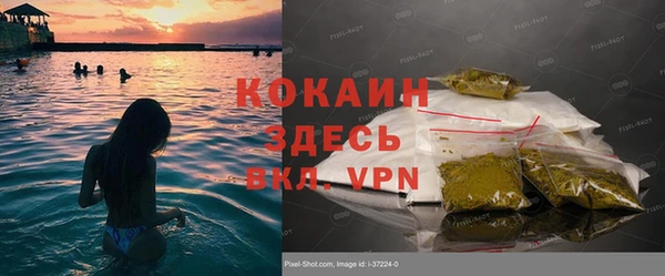 гидропоника Вязники
