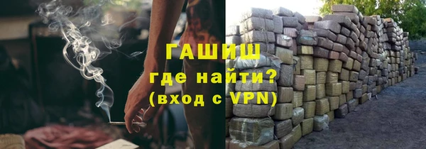 гидропоника Вязники