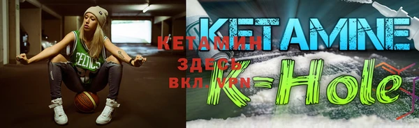 гидропоника Вязники