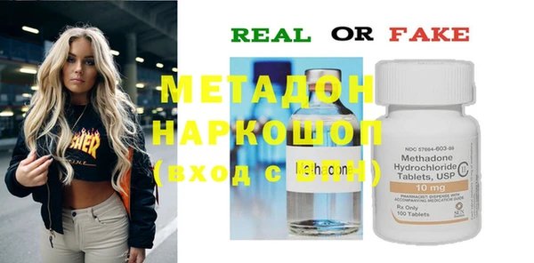 гашишное масло Вязьма