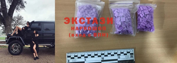 гидропоника Вязники