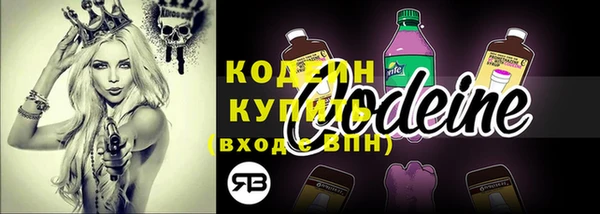 гидропоника Вязники