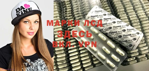 гидропоника Вязники