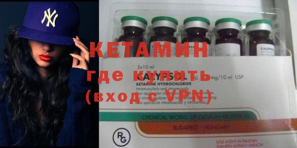 гашишное масло Вязьма