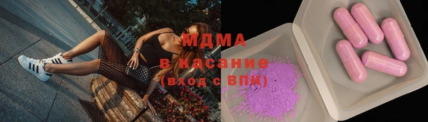 гашишное масло Вязьма