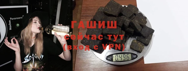 дмт Волоколамск