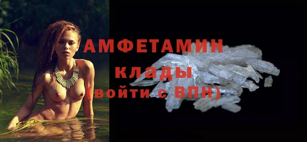 дмт Волоколамск