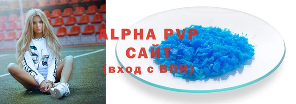 2c-b Вяземский