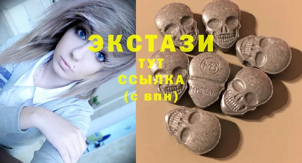 гашишное масло Вязьма