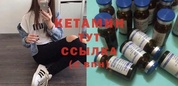 таблы Волосово