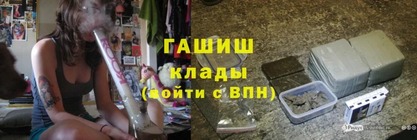 таблы Волосово